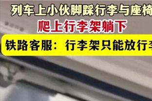 横滨水手主场0-1不敌福冈黄蜂，球队将在下周三客场挑战泰山